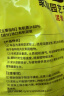史丹利泥炭土营养土养花通用型专用育苗进口整包土壤种植土花土 实拍图