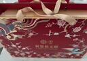 同仁堂阿胶礼盒阿胶糕即食阿胶糕1kg营养补品气血女礼品送父母长辈礼物 实拍图