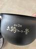 虎牌（TIGER）日本进口IH智能预约土锅涂层电饭煲家用JKT-D10C/D18C 黑色 3L 实拍图