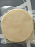 三只海豚 北京烤鸭饼皮荷叶饼春饼皮薄饼皮商用筋饼薄卷饼皮京酱肉丝饼皮 2000片商用装【怎么吃都好吃】 实拍图