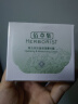 佰草集【新玉润】乳液面霜菁华霜50g(长效补水保湿  滋润舒缓 改善暗沉) 实拍图