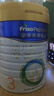美素佳儿（Friso）皇家幼儿配方奶粉 3段（1-3岁幼儿适用）400g 乳铁蛋白（新国标） 实拍图