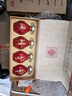 女儿红酱酒传世小酒礼盒装53度酱香型聚餐用酒一盒125ml*4瓶 赠品单拍不发   实拍图