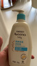 艾惟诺（Aveeno）艾维诺儿童面霜夏季清爽补水保湿身体乳滋润婴儿宝宝润肤乳354g*2 实拍图