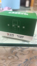 公牛（BULL）定时器插座/电子定时通断电 20组定时器插座/转换器  7天24小时循环 GND-1 实拍图