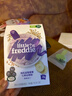 小皮（Little Freddie）婴儿高铁米粉中欧双有机 宝宝营养米糊辅食低敏原装进口6个月以上 真香核桃油+蓝莓米粉 160g*1盒 实拍图