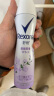 舒耐女士爽身香体喷雾 轻扬茉香150ml 干爽净味香体露 实拍图