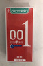 冈本（OKAMOTO）超薄避孕套 001超润滑48片 男用0.01mm安全套套成人情趣计生用品 实拍图