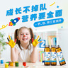 黄金搭档钙铁锌口服液2盒32支 儿童青少年液体钙补钙补铁补锌葡萄糖酸钙 实拍图