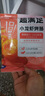 大希地 小龙虾烤肠1斤 台式热狗冷冻火山石香肠火锅烧烤食材 实拍图