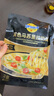妙可蓝多双风味 马苏和车达风味 马苏里拉芝士碎200g 奶酪碎焗饭披萨拉丝 实拍图