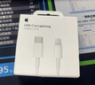 Apple/苹果 USB-C转闪电接口充电线 -1米 苹果充电线手机充电线原装充电线适用于闪电接口iPhone/iPad 实拍图