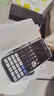 卡西欧（CASIO）FX-CG50 图形计算器 SAT/AP/IBDP等学生留学考试学习 实拍图