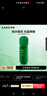韩束酵母爽肤水150ml 补水保湿锁水焕亮弹嫩紧致精华水柔肤水化妆品 实拍图