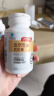 汤臣倍健鱼堡深海鱼油软胶囊100粒 2倍omega3降血脂护心脑眼 中老年成人 实拍图