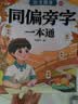 55周年奥特曼大海报  实拍图