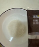 英氏有机胚芽米245g*3盒 儿童辅食粥大米小米粒1岁到3岁早餐独立包装 实拍图