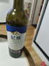 尼雅 天山系列 13度赤霞珠干红葡萄酒 N6红酒整箱750ml*6瓶礼盒装 实拍图