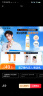 高姿【丁禹兮同款】SPF50+美白防晒喷雾120ml防水防汗户外男女防晒霜 实拍图