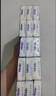 维达（Vinda）维达超韧手帕纸4层5张*30包 中式美学手帕纸 航天兔包装新旧交替 实拍图