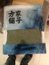 方家铺子中华老字号 寿司海苔片56g(20片)寿司料理食材 紫菜卷包饭 送竹帘 实拍图