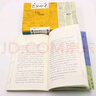 俗世奇人1234套装（套装全4册）（鲁迅文学奖第七届鲁迅文学奖获奖作品，入选教材列入书目） 小说 实拍图