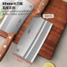 爱仕达（ASD）菜刀厨房刀具50Cr15mov不锈钢斩切刀久锋系列切片刀RDG2M1WG 实拍图