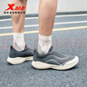 特步（XTEP）柔立方跑步鞋男网面透气懒人开车鞋通勤运动软底一脚蹬健步爸爸鞋 黑 43 实拍图