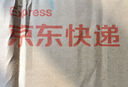 卡乐比（Calbee）即食燕麦片  低GI水果麦片50g*20 独立小包装 早餐代餐零食 实拍图