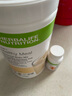 HERBALIFE康宝莱奶昔蛋白营养粉代餐粉套餐蛋白粉普莱乐茶饮等组合美国原版 美纤片 60粒*1瓶 实拍图