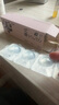 优瞳隐形眼镜日抛近视透明[初零感B1]一次性30片非散光月抛 425度 实拍图