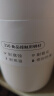 希乐（cille）保温杯保冷杯大容量户外便携高颜值316不锈钢水杯车载泡茶杯子 实拍图