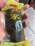 老尹家 即食海参7年独立水袋装100g/只无需化冻 开袋即食 15只礼盒 周套餐-15只/桶 实拍图