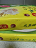 湾仔码头韭菜猪肉水饺1320g66只早餐食品速食半成品面点生鲜速冻饺子 实拍图