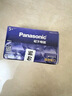 松下（Panasonic）进口5号数码碱性电池整盒40粒 适用于相机玩具遥控器 实拍图