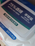 【限时促销】75%酒精湿巾消毒抑菌湿纸巾成人湿巾 60抽用2月 实拍图