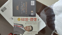 【包邮】股票大作手操盘术：融合时间和价格的利弗莫尔准则（丁圣元 译）人邮普华出品 实拍图