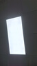 雷士（NVC）厨房灯led集成吊顶铝扣板灯300x600卫生间国家补贴吸顶面板平板灯 实拍图