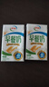 伊利早餐奶麦香味牛奶250ml*16盒/箱浓香麦片浓香早餐伴侣 礼盒装 实拍图