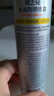 RECIPE玥之秘水晶防晒喷雾50ml 沙滩海边全身防晒霜防水防汗男女SPF50+ 实拍图