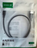 绿联USB2.0转Mini USB数据线 平板移动硬盘行车记录仪键盘相机摄像机T型口充电连接线 2米 30472 实拍图