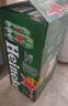 喜力经典500ml*10听整箱装 喜力啤酒Heineken 实拍图