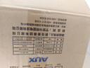 奥克斯（AUX）无线除螨仪家用手持小型床宝吸尘器床上大吸力除菌除螨虫除尘器拍打AXC-11DC59B黛紫色+3滤芯 实拍图