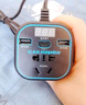 梦选车载逆变器12V24V转220V汽车充电器电源转换器点烟器快充插头插座 数显快充【轿车专用】12V转220V 200W大功率多功能车载变压器插排 实拍图