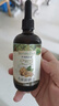 爷爷的农场有机核桃油食用油110ml 热炒凉拌辅食油 赠婴儿宝宝食谱 实拍图