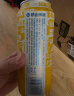 崂山啤酒（laoshan beer）崂友记 500ml 10度 青岛崂山啤酒 精选制麦百年传承 500mL 12罐 整箱装 实拍图