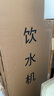 奥克斯（AUX） 饮水机家用立式办公双开门柜式快速加热饮水器 旗舰款【香槟金温热】 温热型 实拍图