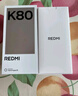 小米 REDMI K80 国家补贴 第三代骁龙 8 6550mAh大电池 澎湃OS 雪岩白 12GB+256GB 红米5G手机 实拍图