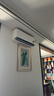 小米（MI）米家 2匹 新一级能效 巨省电 变频冷暖  壁挂式挂机 KFR-50GW/N2A1 以旧换新【国家补贴20%】 实拍图