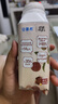 伊利【新鲜日期】安慕希荔枝黄桃燕麦风味爆珠酸奶200g*8盒/箱 实拍图